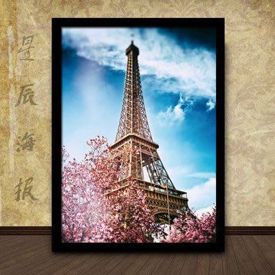 埃菲爾鐵塔海報法國巴黎建築唯美風景名勝大掛畫貼畫黑白裝飾畫A