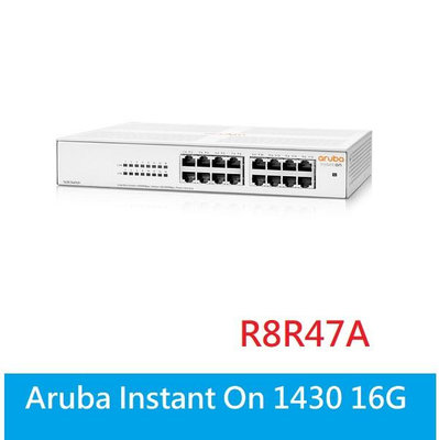 光華門市★附發票公司貨★ HP Aruba Instant On 1430 16G (R8R47A) 16埠交換器