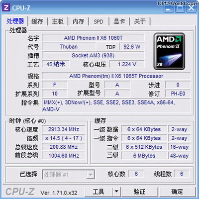売店 X6 1065T ／ HD6670 ／ RAM 8GB - 通販激安 - afprojetos.com