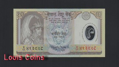 【Louis Coins】B1221-NEPAL-ND (2002)尼泊爾塑膠紀念紙幣,10 Rupees(759)