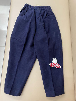 全新 有瑕疵 日式 高腰 鬆緊褲 深藍色 毛料 冬褲 兔子裝飾 110～120cm適穿 女童 男童