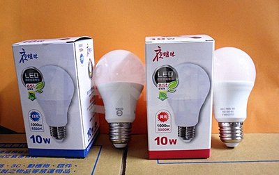 夜明珠LED 10W節能省電燈泡 JTS-LED10WD(L)-S 光通量1000lm 白光/黃光 一開即亮-【便利網】