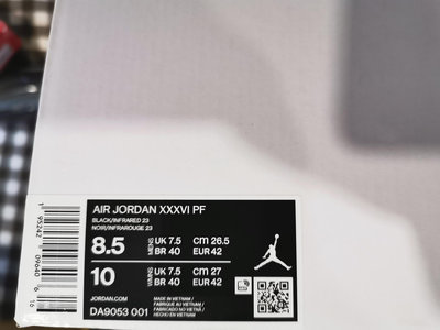 Nike AJ36  全新附盒 US8. 5