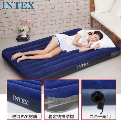 intex氣墊床單人雙人家用沖氣床加厚戶外充氣床墊雙人墊子折疊床