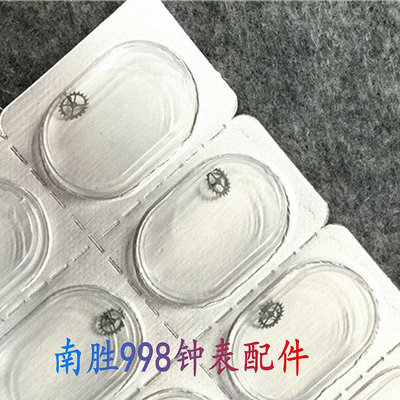 天津/ETA機芯配件：擒縱輪 2824-2 2836 馬輪 蓮花輪手錶機芯配件