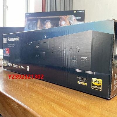 DVD播放機Panasonic/松下DP-UB9000 真4K藍光3D播放機UHD HDR高清DVD影碟機