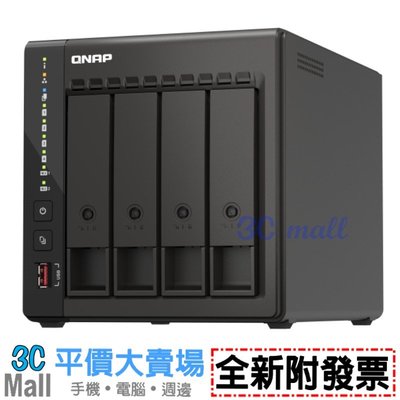 【全新附發票】QNAP 威聯通 TS-453E-8G 4Bay NAS 網路儲存伺服器 四核心 雙HDMI(不含硬碟)