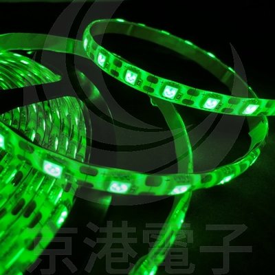 京港電子【340202040008】5050 LED 白底防水燈條 24V 綠色 5M (300燈)