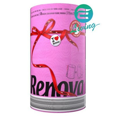 【易油網】【缺貨】RENOVA 衛生紙 捲筒式 馬卡龍粉紅色 細柔觸感 抽紙