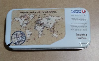 土耳其航空過夜包  -小鐵盒