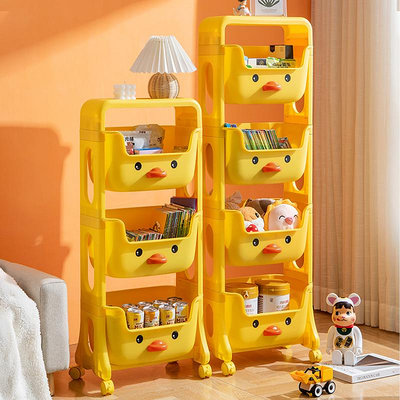 置物架置物架客廳臥室床頭多層落地儲物架兒童玩具移動小黃鴨收納架