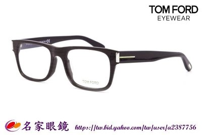 《名家眼鏡》TOM FORD 時尚簡約咖啡色大理石紋配黑色鏡腳雙色光學膠框TF4274  050【台南成大店】