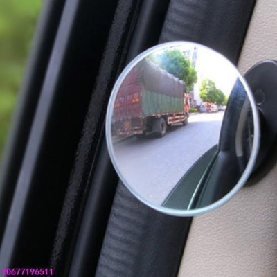 coco汽車百貨~汽車門側後視鏡 360度汽車廣角輔助鏡 汽車後視鏡 車用廣角鏡 倒車鏡 照後鏡 盲點鏡 後照鏡-車生活