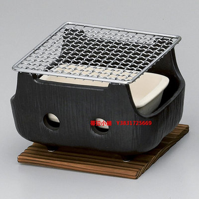 蒂拉 砂鍋萬古燒碳烤爐 日本進口陶土烤肉爐家用炭火燒烤爐戶外烤爐茶爐