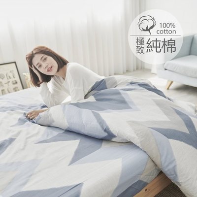【小日常寢居】#B221#100%天然極致純棉3.5x6.2尺單人床包+枕套二件組(不含被套)＊台灣製 床單