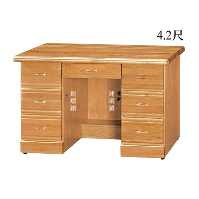 【在地人傢俱】22 歡樂購-赤陽木半實木4.2尺辦公桌/書桌 KH253-4