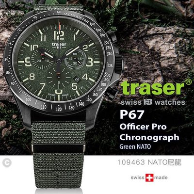 【LED Lifeway】Traser P67 Officer Pro Chronograph Green錶109463
