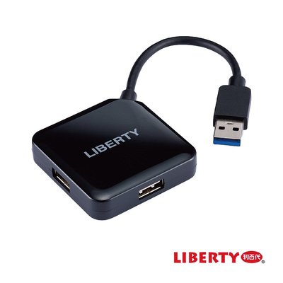 【利百代LIBERTY】LY-302 USB 3.0擴充 集線器(USB擴充插槽)