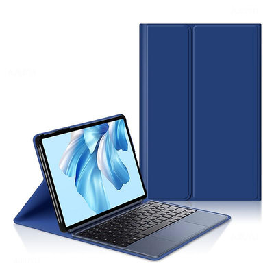 AJIUYU 華為matebookego保護套HUAWEI MateBook E Go保護殼1235英寸平板筆記本GK-