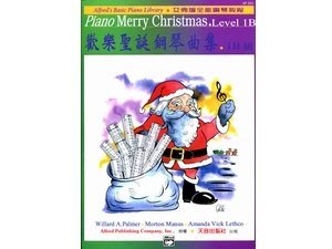 小叮噹的店- AP291《艾弗瑞》歡樂聖誕鋼琴曲集(1B)