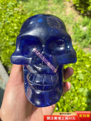 藍色熔煉水晶 手工雕刻頭骨 骷髏頭 擺件 1.49kg 天然水晶 天然雅石 奇石把玩【匠人收藏】
