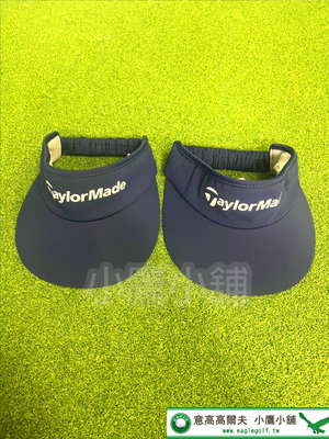 [小鷹小舖] TaylorMade Golf V9575801 泰勒梅 高爾夫 球帽 中空帽 輕巧透氣涼爽 吸濕排汗帶