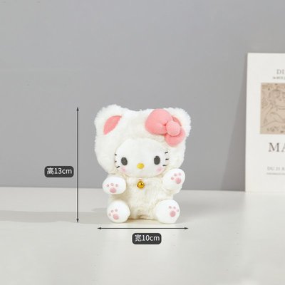 日本hellokitty正版貓咪凱蒂貓kt貓公仔玩偶毛絨包包掛件書包掛飾