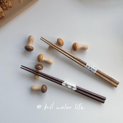 復古風INS 日式筷架筷枕實木櫸木筷子托架餐廳家用可愛小蘑菇筷托