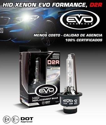 (全館免運費) EVO HID D2R原廠替換型燈泡 5000K-冷白美國DOT及歐盟E-mark雙安規認證 Camry