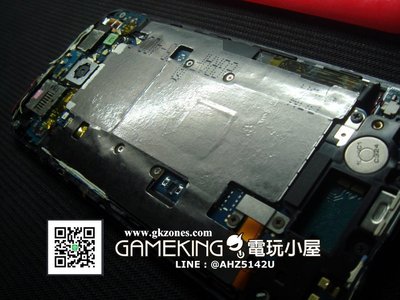 [電玩小屋] 三重蘆洲店 - HTC Butterfly X920d X920 蝴蝶機電池 蝴蝶機 原廠電池