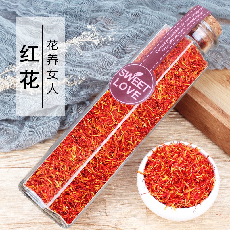 新疆紅花茶特級食用正品草紅花茶葉泡腳泡酒泡茶泡水喝調理灰姑娘 Yahoo奇摩拍賣