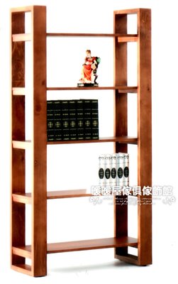 西雅圖　全實木加厚　層板架　無門書櫃　展示櫃　台灣製造()暖暖屋傢俱傢飾.