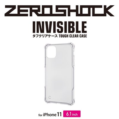 日本 ELECOM Apple iPhone 11/Pro/Pro Max 抗衝擊吸收保護透明殼 ZEROTCR