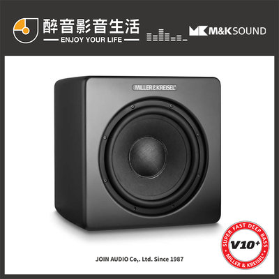 【醉音影音生活】丹麥 M&amp;K SOUND V10+/V10 Plus 10吋主動式超低音喇叭/重低音喇叭.台灣公司貨