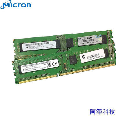 安東科技美光 DDR3 DDR3L RAM 2GB 4GB 8GB 1066/1333/1600MHz DIMM 台式機內存 P