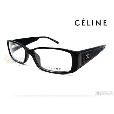 CELINE 賽琳 時尚寬版皮革設計光學眼鏡 VC1643 黑 彈簧鏡臂 公司貨正品超值特惠 # 1643