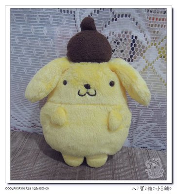 玩偶零錢包 Pom Pom Purin 布丁狗 包包吊飾收納包 全身玩偶款 Sanrio 現貨 八寶糖小舖