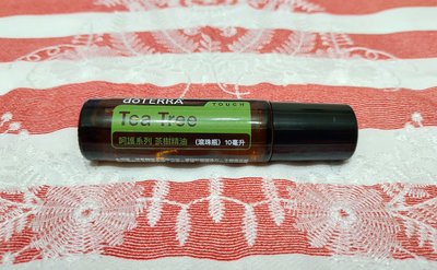 正品現貨☀多特瑞 呵護系列-茶樹精油 10ml 滾珠瓶（doTERRA）