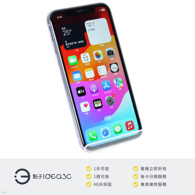 「點子3C」iPhone 11 64G 紫色【店保3個月】iPhone11 MWLX2TA 6.1吋螢幕 1200萬像素相機 IP68 防水防塵 DM856