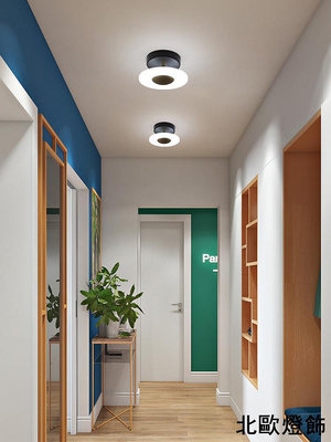 北歐新款過道走廊風格創新個性簡約 大氣吸頂燈led書房燈具