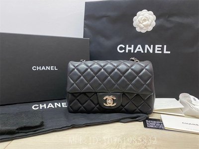 極美二手Chanel coco 20 荔枝皮 銀鏈 經典款 格紋 黑色 mini 20鏈條包