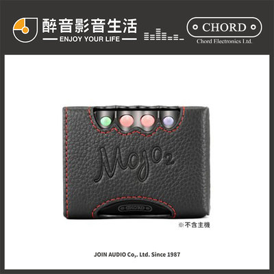 【醉音影音生活】英國 Chord Mojo 2 (二代) 原廠保護皮套/保護殼/保護套.台灣公司貨