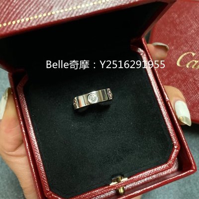 流當奢品 Cartier 卡地亞 LOVE 結婚戒指 18K白色黃金1顆鉆石戒指 B4050500