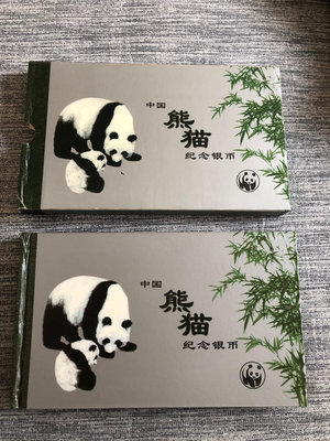熊貓銀幣原裝封套，鑒定證書，銀熊貓幣已取出送評，還剩一枚原裝