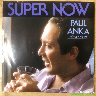 Paul Anka - Everything Is Super Now 7寸LP 黑膠唱片