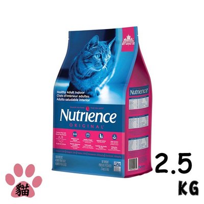 SNOW的家【訂購】Nutrience 紐崔斯 田園糧低敏配方 室內成貓 2.5kg 雞肉+糙米 (82110926