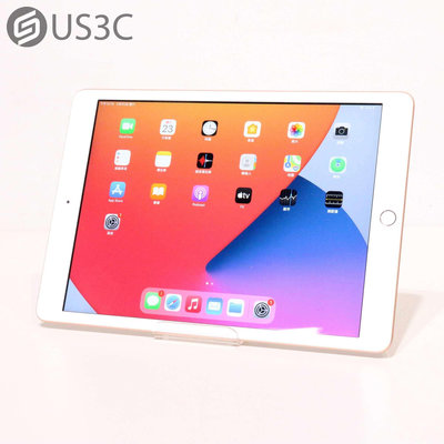 【US3C-青海店】台灣公司貨 Apple iPad 7 128G WiFi 金色 10.2吋 四核心處理器 指紋辨識 聰穎接點 二手平板 UCare保固6個月