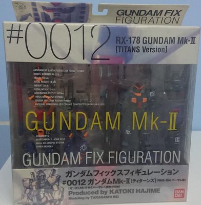 全新 FIX GFF #0012 RX-178 MK-II TITANS GUNDAM 提坦斯 鋼彈