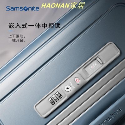 【熱賣精選】Samsonite新秀麗行李箱大容量時尚拉桿箱旅行登機箱20/24/28寸QA7