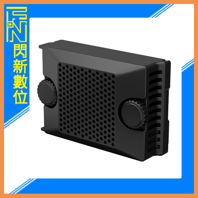 ☆閃新☆ 預訂 FUJIFILM FAN-001 散熱風扇 FAN001 (公司貨) X-H2S 專用